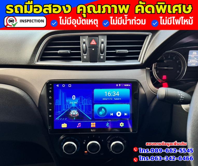 🔴ปี2022 Suzuki Ciaz 1.2  GL 9