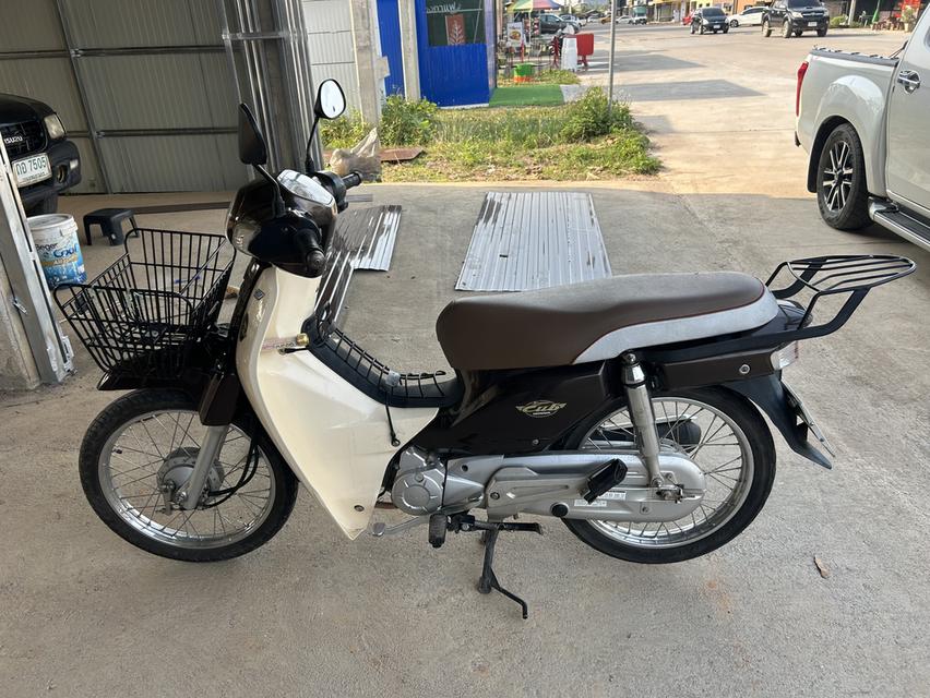 ดรีมซูปเปอร์คัพ สตาร์ทมือ