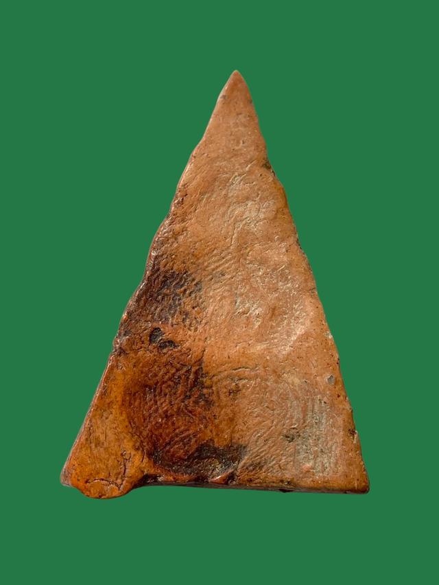 พระนางพญา