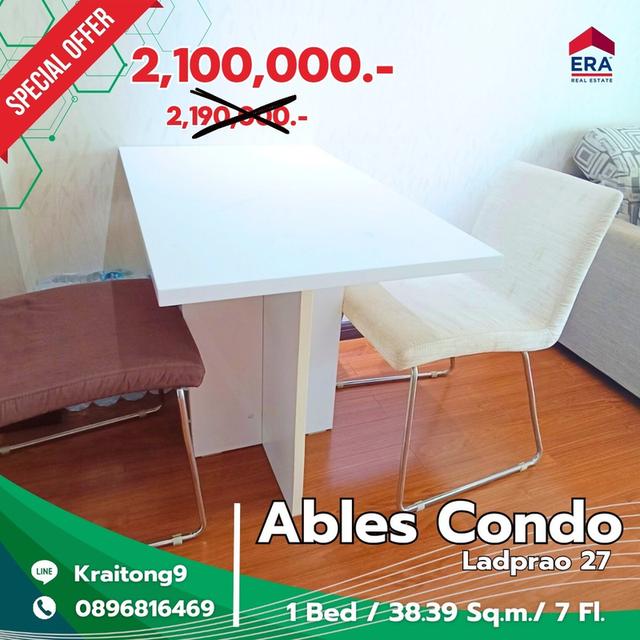 Ables Ladprao 27 Condo   ขายคอนโด ถนนลาดพร้าว ซอยลาดพร้าว 27 เอเบิลส์ ลาดพร้าว 27 ใกล้รถไฟฟ้า 2 สาย ห้องกว้าง ขายถูกมาก Ables Condo Ladprao 27 5