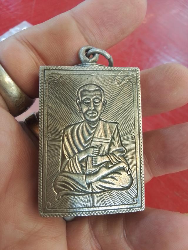 ตลับเก่าใส่สมเด็จ พระสมเด็จ รูปย่อยที่ 2