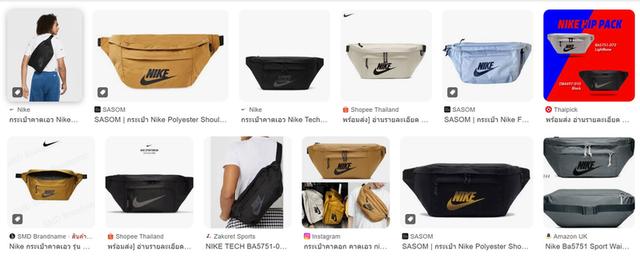 Nike Hipbag BA5751 12