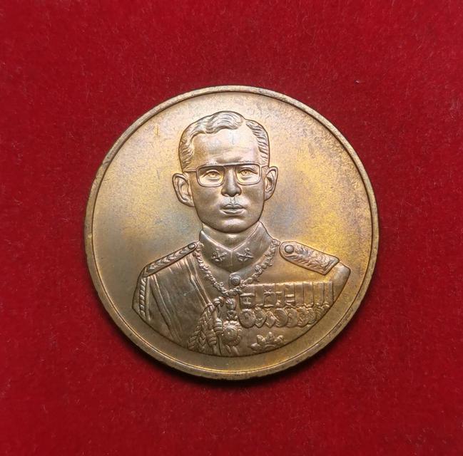 รูป 6119 เหรียญ ร.9 ภปร. ที่ระลึกสร้างโรงพยาบาลราชพิพัฒน์ ปี2539