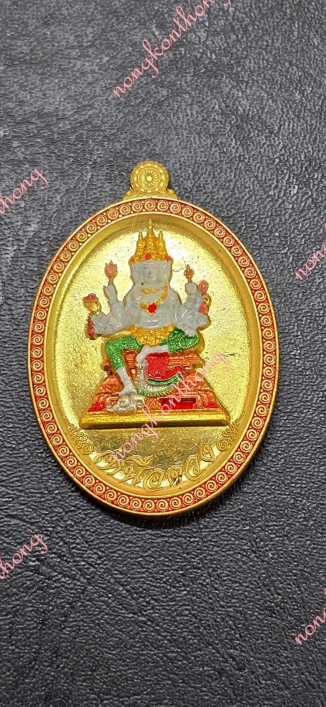 เหรียญพระพรหม รุ่นเหนือดวง หลวงปู่ศิลา รูปที่ 1