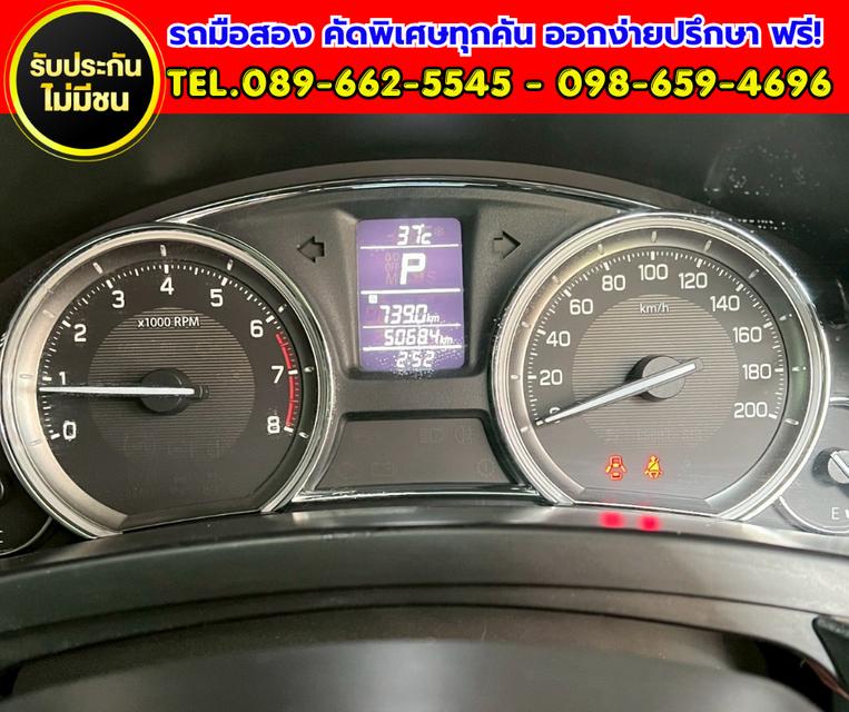 ✨ 2021 Suzuki Ciaz 1.2 RS เกียร์ออโต้ ✨ รูปที่ 13