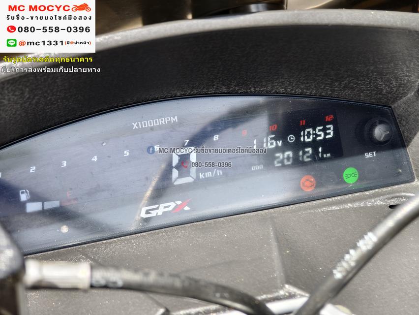Gpx Drone 2021 กุญแจรีโมท2ดอก บุคเซอวิสครบ  โช้คหลังแต่งโอริน No1087 6