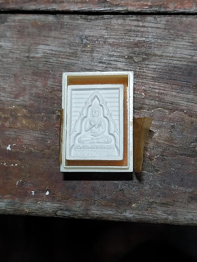 หลวงพ่อพระเครื่องวัดปากน้ำ