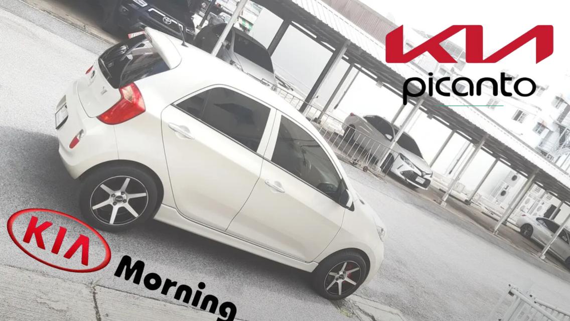 2013 Kai picanto 1.2  Auto 5ประตู EX TOP ราคา 130000 12