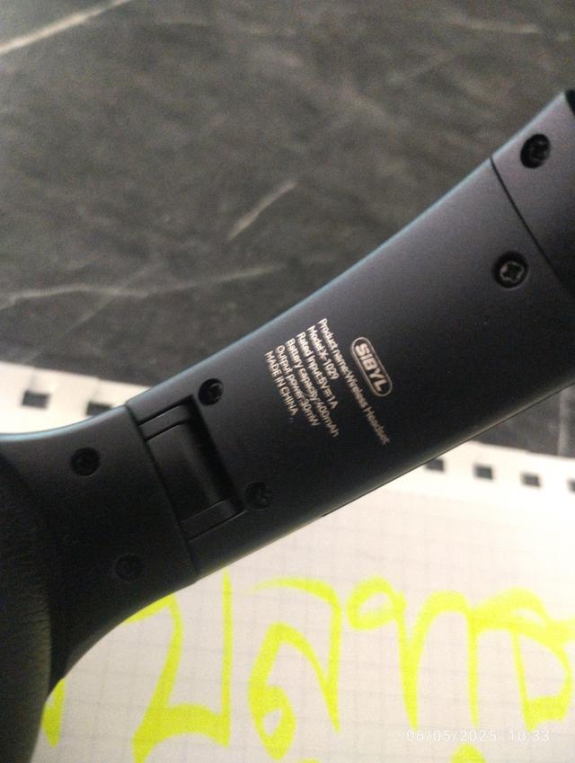 หูฟังบลูทูธ 6