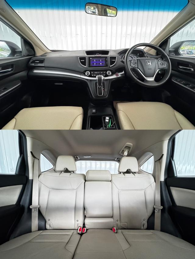 รถบ้าน สภาพดี CRV 2.E (4WD) ฟรีดาวน์ 8