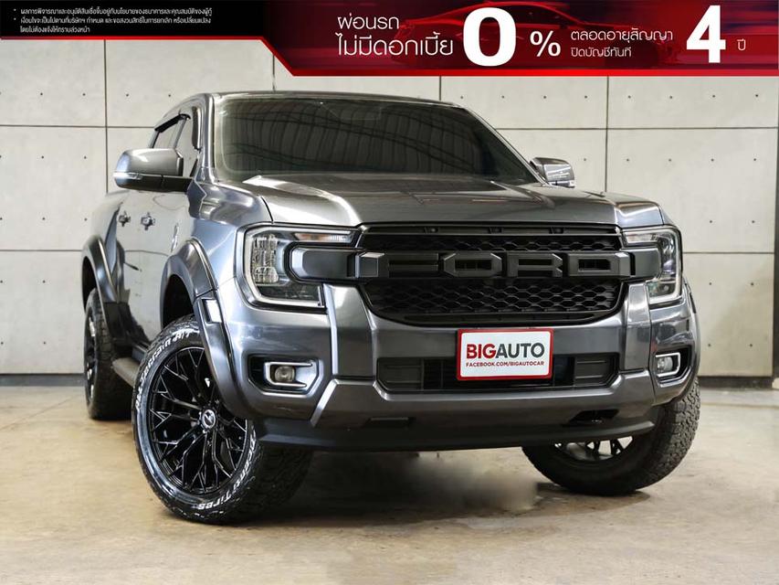 2024 Ford RANGER 2.0 Double Cab (ปี 22-28) XLT Hi-Rider Pickup MT