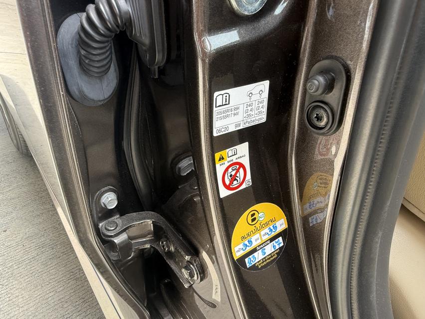 Toyota Camry hybrid 2.5 hv 2019 รูปที่ 12
