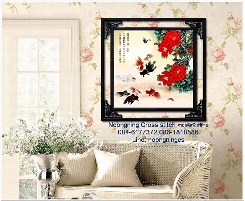 ร้าน Noongning Cross stitch ครอสติสพิมพ์ลาย จำหน่ายอุปกรณ์ครอสติส ภาพติดเพชร978 4