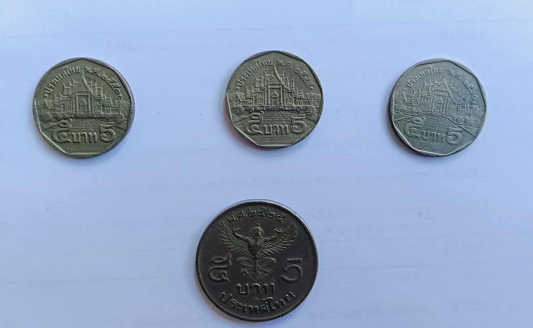 เหรียญ ธนบัตรเก่า ไทย รูปที่ 17