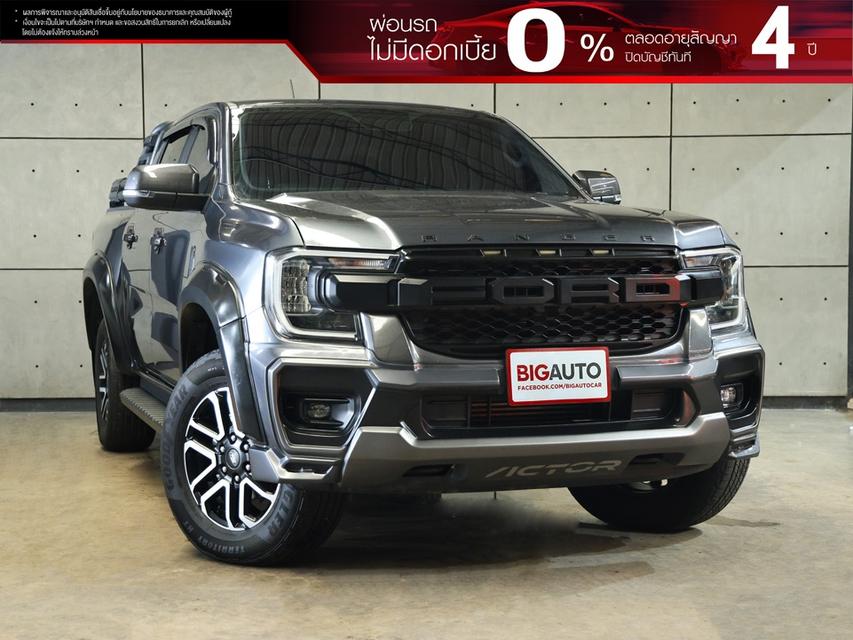 2025 Ford RANGER 2.0 Double Cab (ปี 22-28) Hi-Rider Sport Pickup AT