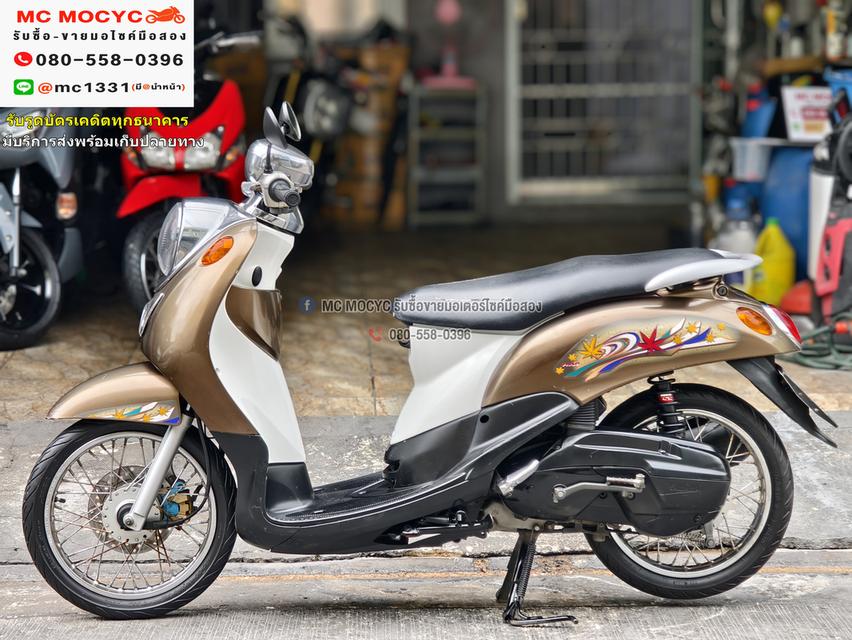fino คาบู รถบ้านเครื่องท่อเดิมๆ เล่มเขียวชุดโอนครบ No1128 5
