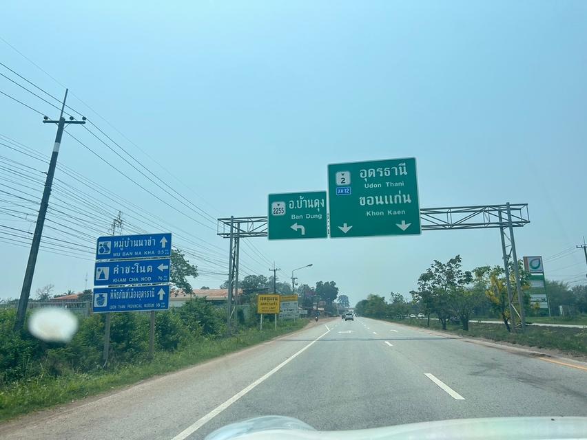 ขายที่ดิน 12ไร่ทำเลทอง ใกล้สนามบินนานาชาติจ.อุดรธานี 8