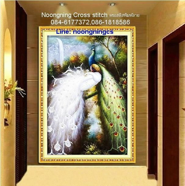 ร้าน Noongning Cross stitch ครอสติสพิมพ์ลาย จำหน่ายอุปกรณ์ครอสติส ภาพติดเพชร816 2