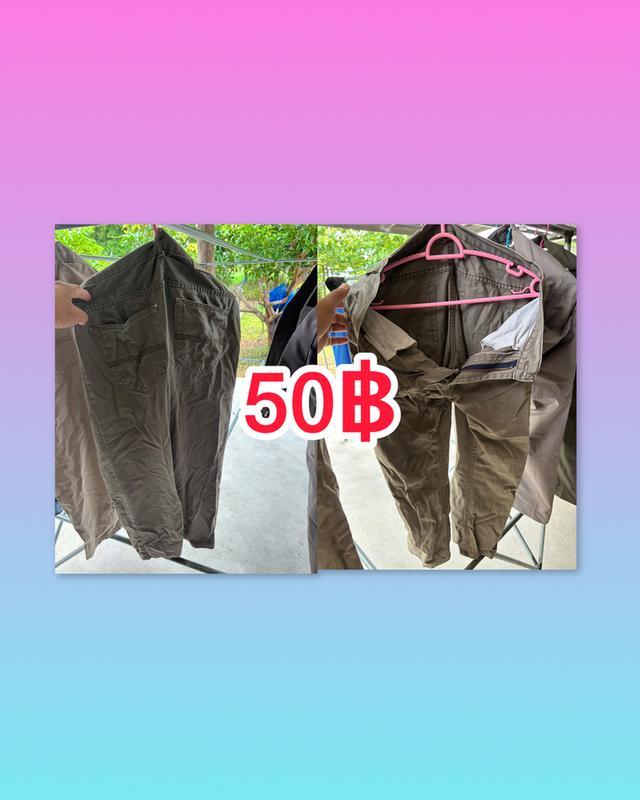เสื้อ-กางเกงมือสอง 4