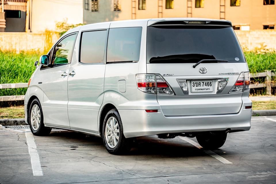 TOYOTA ALPHARD 2.4 HYBRID ปี 2007 รหัส  4