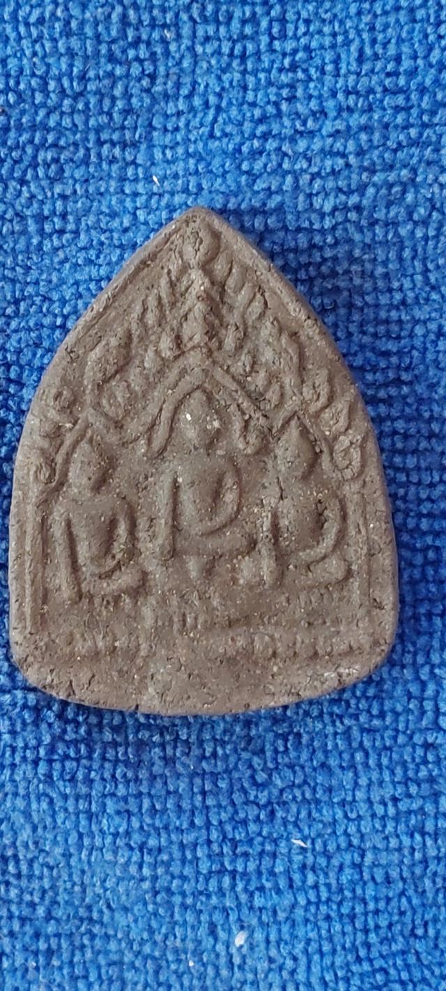 พระนางตรารุ่น100ปี โดยขุนพันธรักษ์ ราชเดช