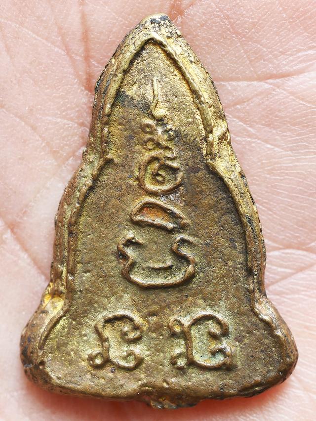 เหรียญหล่อพระพุทธชินราชหลวงพ่อเงิน พิมพ์เข่าจม เนื้อทองผสม ว ัดดอนยายหอม ปี 2493...เก่าเดิมๆ สวยแชมป์ 7