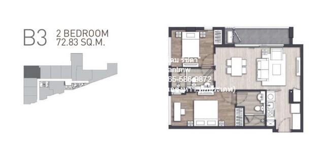 คอนโด. คราฟท์ เพลินจิต Craft Ploenchit 12300000 BAHT. 2 BR 73 ตารางเมตร ใกล้ รถไฟฟ้า BTS เพลินจิต ถูกและดี เป็นคอนโดพร้อ 3