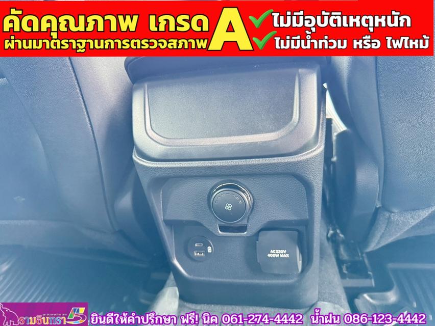 FORD EVEREST 2.0 BI-TURBO TITANIUM PLUS 4WD ปี 2025 12