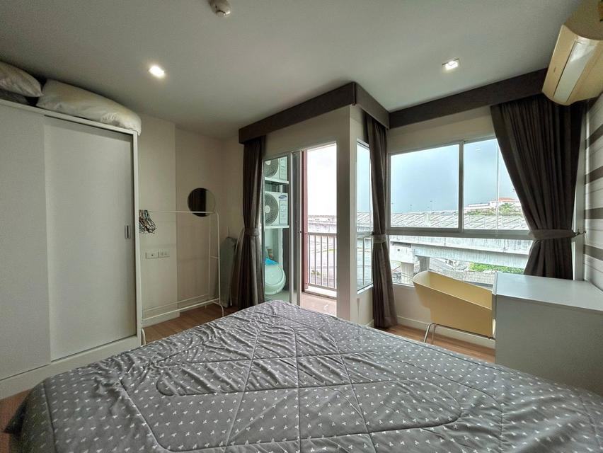 วี คอนโด เอกมัย - รามอินทรา 10