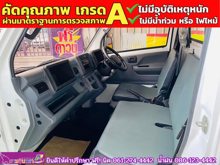 SUZUKI CARRY 1.5 ปี 2023 7