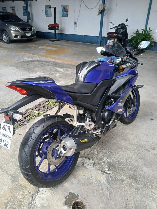 YAMAHA R15 5