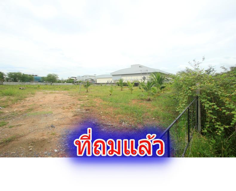ที่ดินเลียบคลองสี่วาตากล่อม บางบอน5ซ.5 ถนนเอกชัยวัดโพธิ์แจ้ ใกล้สวนจงสถิตย์ ตลาดคุณนาย ที่ดินถมแล้ว 4ไร่ สร้างโรงงาน โกดัง หอพัก  10