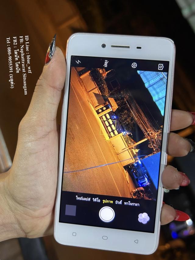 OPPO A37 จอ5นิ้ว รองรับ4G 2ซิม สภาพสวย ใช้งานปกติ ใส่ได้ทุกซิม รูปที่ 2