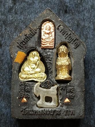 ⚔️ The Warlord of Two Lands: Khun Paen Prai Kuman "Burapha 2 Phaen Din" (Twin Copper Takrut) - Than Gong Tueang รูปย่อยที่ 3