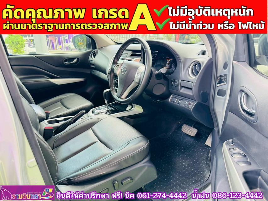 NISSAN NAVARA NP300 Double Cab 2.5 VL 4WD  AT ปี 2020 4