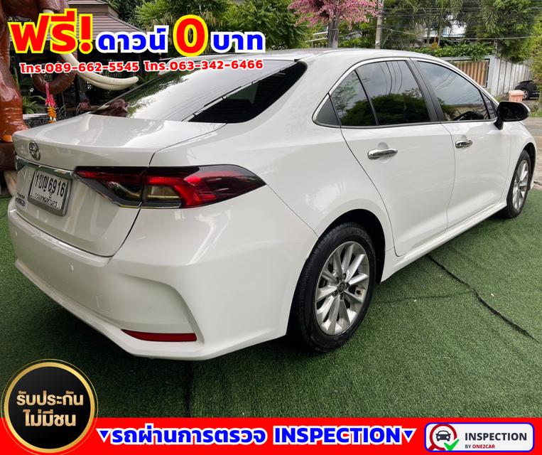 🌟ปี2020 Toyota Corolla Altis 1.6  G 🌟เกียร์ออโต้ 6