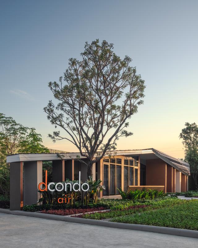 Dcondo air (ดีคอนโด แอร์) คอนโดใหม่✨🏢✨📍ลาดกระบัง ชีวิตดีมีอยู่รอบด้าน 😇 จอง 4,999 บาท ฟรีทำสัญญา เริ่ม 1.75 ล้าน ✍🏻ลงทะเบียนเยี่ยมชมโครงการเลย 8