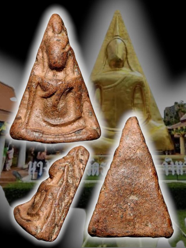 [ ✅ เปิดแบ่งปันจ้า] พระ นางพญา 💥💥สนใจสอบถามได้จ้า💢💥💢💥