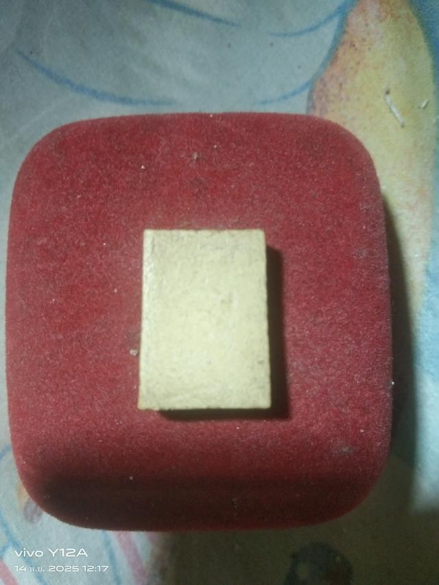 สมเด็จจิ๋วพิมพ์ใหญ่ ไม่ทราบเกจิผู้สร้าง 2