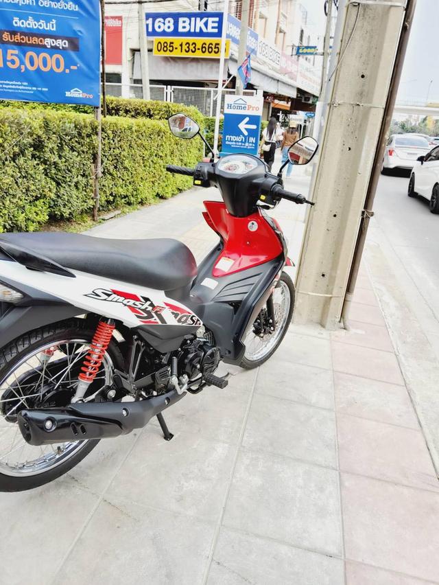  Suzuki Smash 115 Fi สตาร์ทมือ ปี2023 สภาพเกรดA 2438 km เอกสารพร้อมโอน 6