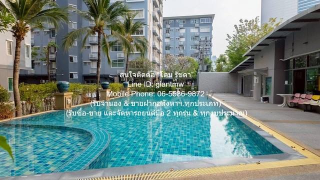 ขายคอนโด ศุภาลัย ซิตี้โฮม รัชดา 10 (Supalai City Home Ratchada 10) MRT ศูนย์วัฒนธรรม ตึก A3 ชั้น 7 29.58 ตร.ม. 1 น 1 น้ำ 3