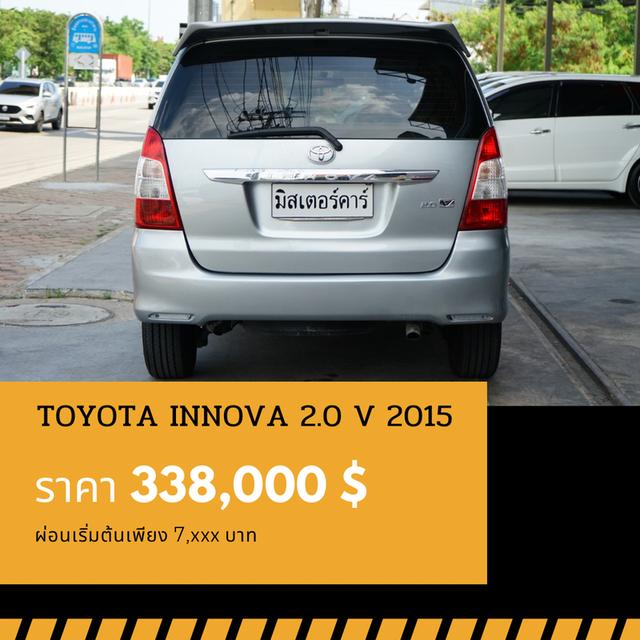 🚩TOYOTA INNOVA 2.0 V 2015