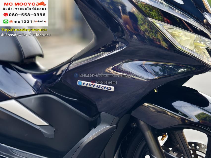 Pcx 150i Hybrid วิ่ง10000โล รถบ้านแท้ไม่ใช่รถประมูล ชุดสีสวย โช้คหลัง Profenderเล่มครบพร้อมโอน No775    15