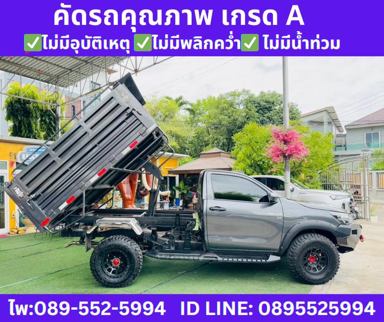 2025 TOYOTA HILUX REVO 2.8 SINGLE CAB ENTRY 9