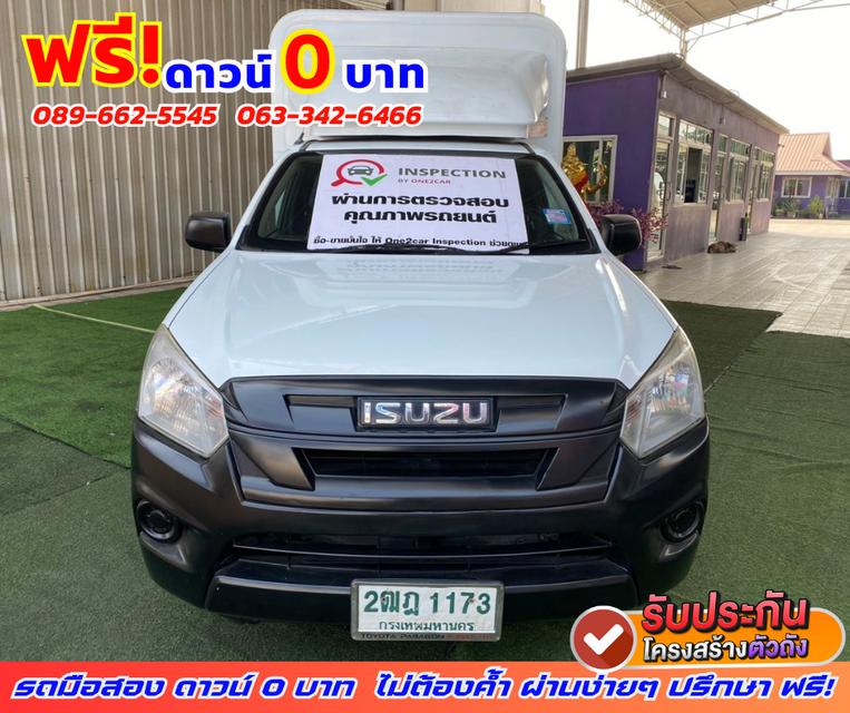 🎯ปี2018 Isuzu D-Max 1.9 SPARK B 🔑เครื่องยนต์ ดีเซล 2