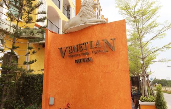 The Venetian Signature condo Resort Pattaya ผ่อนตรงกับเจ้าของได้