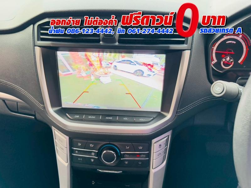 MG EXTENDER GAINTCAB 2.0 GRAND D ปี 2023 11