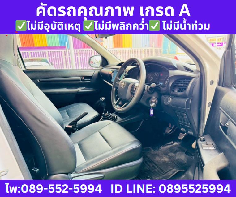 TOYOTA REVO 2.4 SINGLE CAB J PLUS MT ปี2018 9