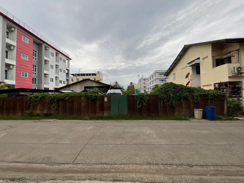 ขายที่ดิน 90 ตร.ว. ลาดพร้าว 81 ใกล้ อิมพีเรียล เวิลด์ สถานีรถไฟฟ้าสายสีเหลือง 7