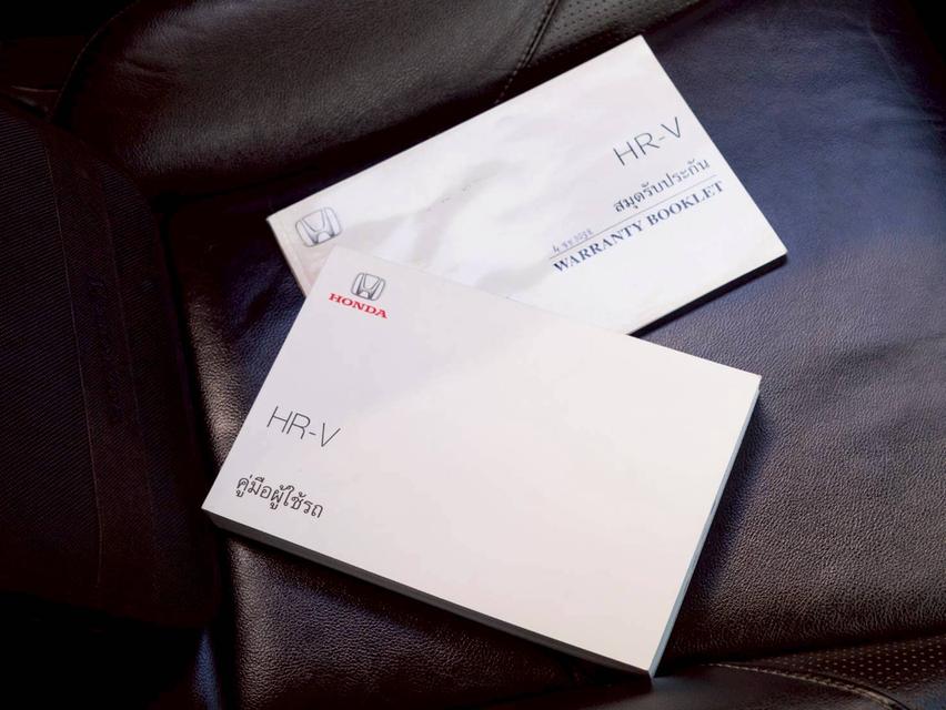 Honda HR-V 1.8 EL ปีจด 2015 18